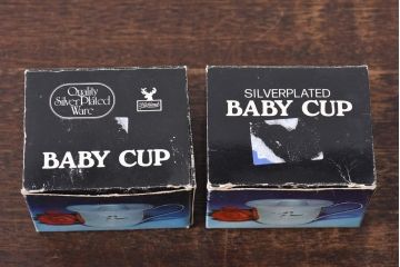 ビンテージ　シルバープレート　箱付き　アヒルが可愛らしいシッピーカップ2個セット(ベビーマグカップ)