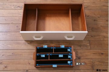 ペイント家具　北欧ビンテージ　G-PLAN(ジープラン)　Brandon(ブランドン)　柔らかな雰囲気漂うレトロモダンなサイドボード(収納棚、戸棚)