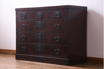 中古　国産　民芸家具　気品漂う和の空間づくりに活躍するチェスト(箪笥、和タンス、引き出し)