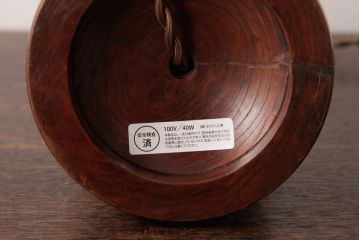 中古　たくみ工芸　ケヤキ・栗材　丸傘電気スタンド(デスクスタンド、置き型照明)