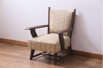 中古　神戸洋家具　永田良介商店　あたたかな雰囲気が魅力的なアームソファ(一人掛け)(定価約30万円)