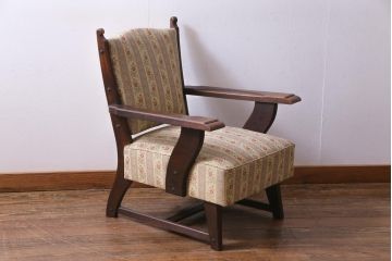 中古　神戸洋家具　永田良介商店　あたたかな雰囲気が魅力的なアームソファ(一人掛け)(定価約30万円)(1)