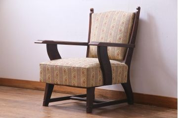 中古　神戸洋家具　永田良介商店　あたたかな雰囲気が魅力的なアームソファ(一人掛け)(定価約30万円)(1)