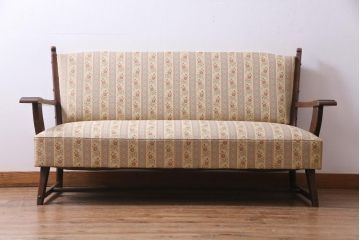 中古　神戸洋家具　永田良介商店　533型　あたたかな雰囲気が魅力的なアームソファ(二人掛け)(定価約39万円)