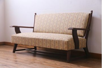 中古　神戸洋家具　永田良介商店　533型　あたたかな雰囲気が魅力的なアームソファ(二人掛け)(定価約39万円)