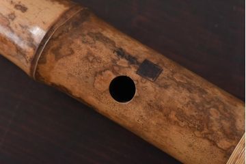 アンティーク雑貨　都山流　河野玉水　尺八　金歌口　金中継ぎ(定価約70万円)