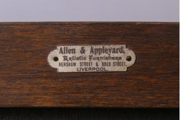 アンティーク家具　イギリスアンティーク　オーク材　上手物　落ち着いた華やかさが気品漂うサイドボード(収納棚、キャビネット)