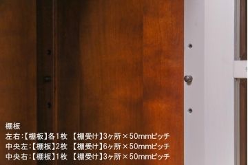 ペイント家具　ビンテージ　#138　淡いカラーが一味違う北海道民芸家具のサイドボード(サイドキャビネット、収納棚)