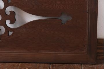 和製アンティーク　笹杢　オリエンタルな透かし模様がおしゃれな欄間(明り取り、明かり取り)