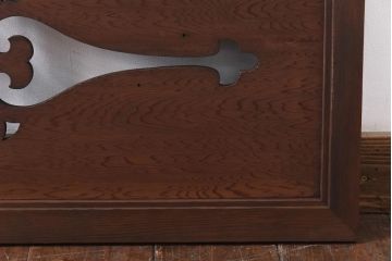 和製アンティーク　笹杢　オリエンタルな透かし模様がおしゃれな欄間(明り取り、明かり取り)