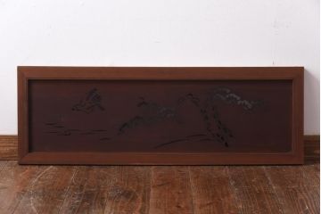 和製アンティーク　松と鳥の図　情緒溢れる透かしの欄間(明り取り、明かり取り)