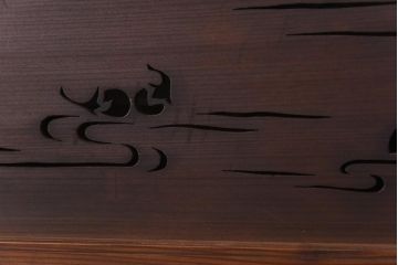 和製アンティーク　富士と茄子の図　情緒溢れる透かしの欄間(明り取り、明かり取り)