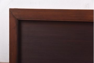 和製アンティーク　富士と茄子の図　情緒溢れる透かしの欄間(明り取り、明かり取り)
