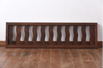 和製アンティーク　波型の桟が個性的な珍しい無双欄間(明かり取り、明り取り)(1)