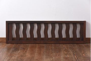 和製アンティーク　波型の桟が個性的な珍しい無双欄間(明かり取り、明り取り)(1)