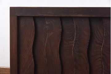 和製アンティーク　波型の桟が個性的な珍しい無双欄間(明かり取り、明り取り)(1)