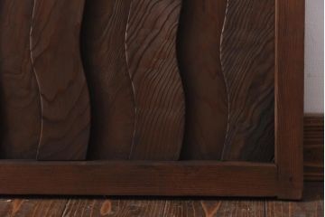 和製アンティーク　波型の桟が個性的な珍しい無双欄間(明かり取り、明り取り)(1)