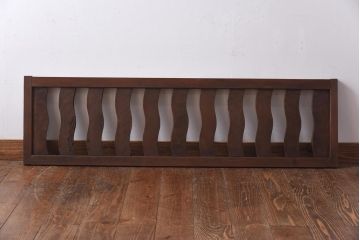 和製アンティーク　波型の桟が個性的な珍しい無双欄間(明かり取り、明り取り)(2)