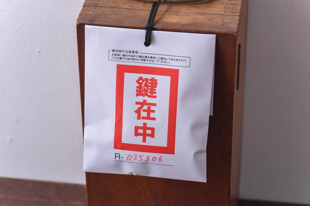 アンティーク雑貨　Ernst Leitz wetzlar No.231642 顕微鏡(マイクロスコープ、ライカ)