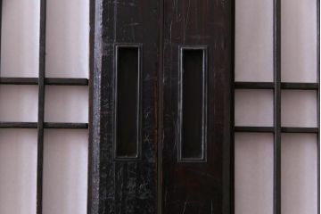和製アンティーク　障子紙貼り　明治大正期の風情あふれる板戸4枚セット(引き戸、建具)