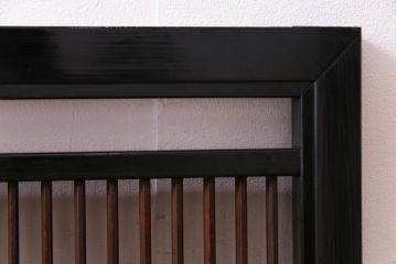 昭和初期　漆塗りが上品な雰囲気醸し出す筬(おさ)欄間(欄間、明り取り)