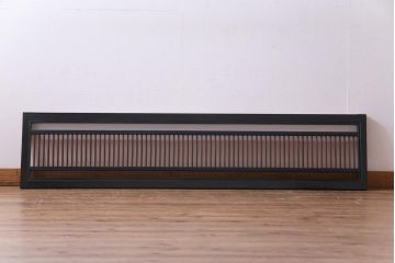 昭和初期　シックな色合いが上品な雰囲気醸し出す筬(おさ)欄間(欄間、明り取り)(1)