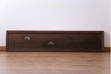 和製アンティーク　松の図　素朴な透かし意匠が魅力の欄間(明り取り、明かり取り)(R-035318)