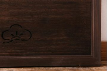 和製アンティーク　松の図　素朴な透かし意匠が魅力の欄間(明り取り、明かり取り)(R-035318)