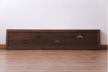 和製アンティーク　松の図　素朴な透かし意匠が魅力の欄間(明り取り、明かり取り)(R-035318)
