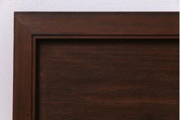 和製アンティーク　松の図　素朴な透かし意匠が魅力の欄間(明り取り)