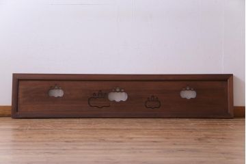 和製アンティーク　桐紋　素朴な透かし意匠が魅力の欄間(明り取り)(1)