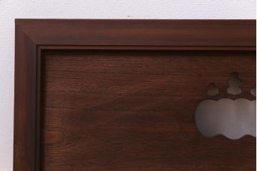 和製アンティーク　桐紋　素朴な透かし意匠が魅力の欄間(明り取り)(1)