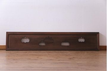 和製アンティーク　桐紋　素朴な透かし意匠が魅力の欄間(明り取り)(2)
