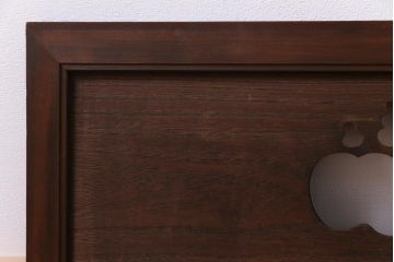 和製アンティーク　桐紋　素朴な透かし意匠が魅力の欄間(明り取り)(2)