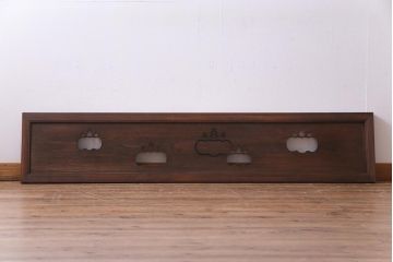 和製アンティーク　桐紋　素朴な透かし意匠が魅力の欄間(明り取り)(2)