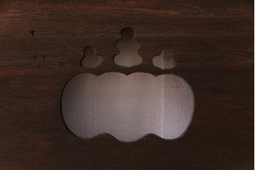 和製アンティーク　桐紋　素朴な透かし意匠が魅力の欄間(明り取り)(2)