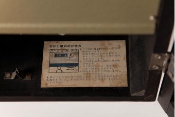 アンティーク雑貨　SEIKO(セイコー)　30DAY・1ヵ月巻　手巻き式　日付曜日付き掛け時計(柱時計、振り子時計)