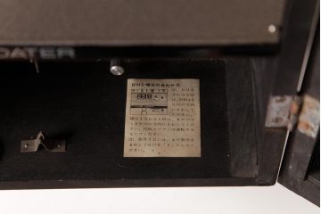 アンティーク雑貨　SEIKO(セイコー)　30DAY・1ヵ月巻　手巻き式　TIME DATER　日付曜日付き掛け時計(柱時計、振り子時計)