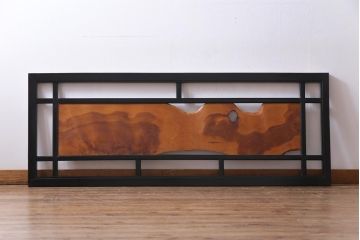 和製アンティーク　屋久杉無垢材　枠漆塗り　個性的で存在感のある欄間(明り取り)(1)