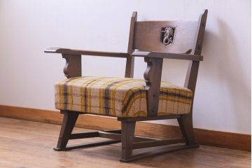 ヴィンテージ家具　ビンテージ　神戸洋家具　永田良介商店　凛とした風格を漂わせるシングルソファ(1人掛け、アームチェア)(1)