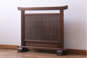 昭和初期　総ケヤキ材　風情漂う杢目が現れた衝立(パーテーション、つい立て、仕切り)