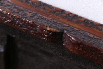 ヴィンテージ家具 ビンテージ 津軽塗(唐塗、変わり塗り) 独特の風合いが目を引く座卓(ローテーブル)
