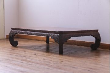 ヴィンテージ家具　ビンテージ　津軽塗(唐塗、変わり塗り)　独特の風合いが目を引く座卓(ローテーブル)