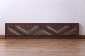 和製アンティーク　幾何学模様の細かな組子が素敵な欄間(明かり取り、明り取り)(1)