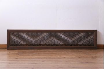 和製アンティーク　幾何学模様の細かな組子が素敵な欄間(明かり取り、明り取り)(2)