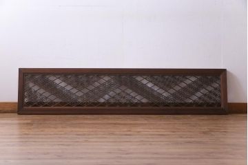 和製アンティーク　幾何学模様の細かな組子が素敵な欄間(明かり取り、明り取り)(2)