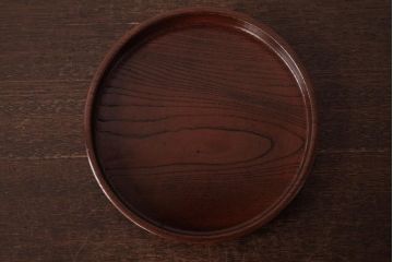 和製アンティーク　ケヤキ材　美しい杢目を楽しめる刳り貫き盆(丸盆)
