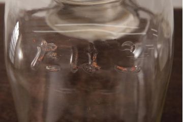 アンティーク雑貨　和製アンティーク　レトロな空間づくりにおすすめな古いタバコ屋のガラス瓶(ガラスビン)