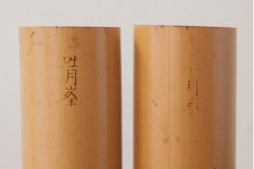 アンティーク雑貨　和製アンティーク　箱付　唐木　紫檀材　煙草盆・火入