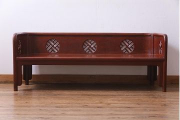 中古　工芸家具　李朝風　布目塗り　漆の味のある風合いが目を引く2人掛けベンチ(長椅子)(定価約48万円)